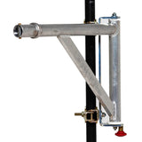 Swivel Arm Mount For SecurPulley (Arm Only)